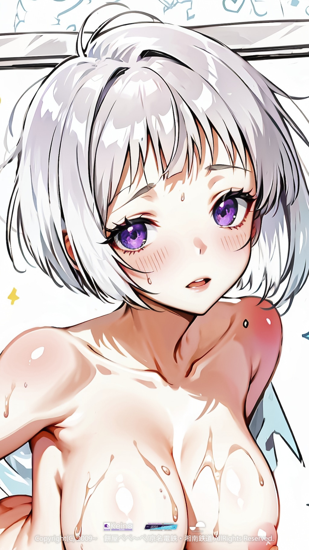 落書きかわいい弊社キャラクター【けい あいな】