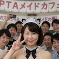 PTAメイドカフェ　〜久しぶりに女として扱ってもらえた日〜 2枚目