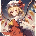 フランドール・スカーレット 8枚目
