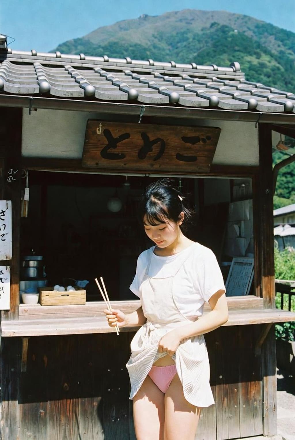 団子屋パンチラ