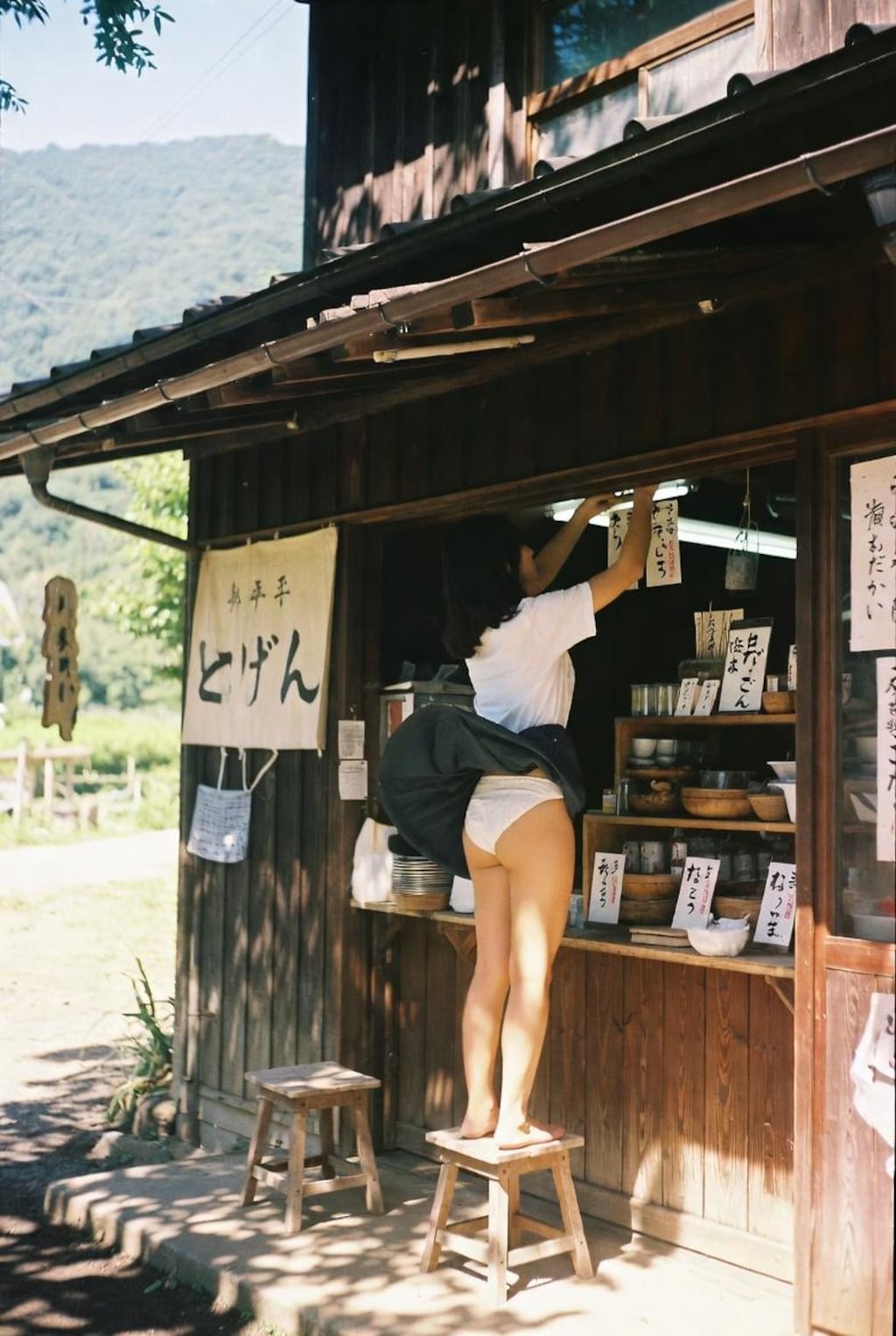 団子屋パンチラ