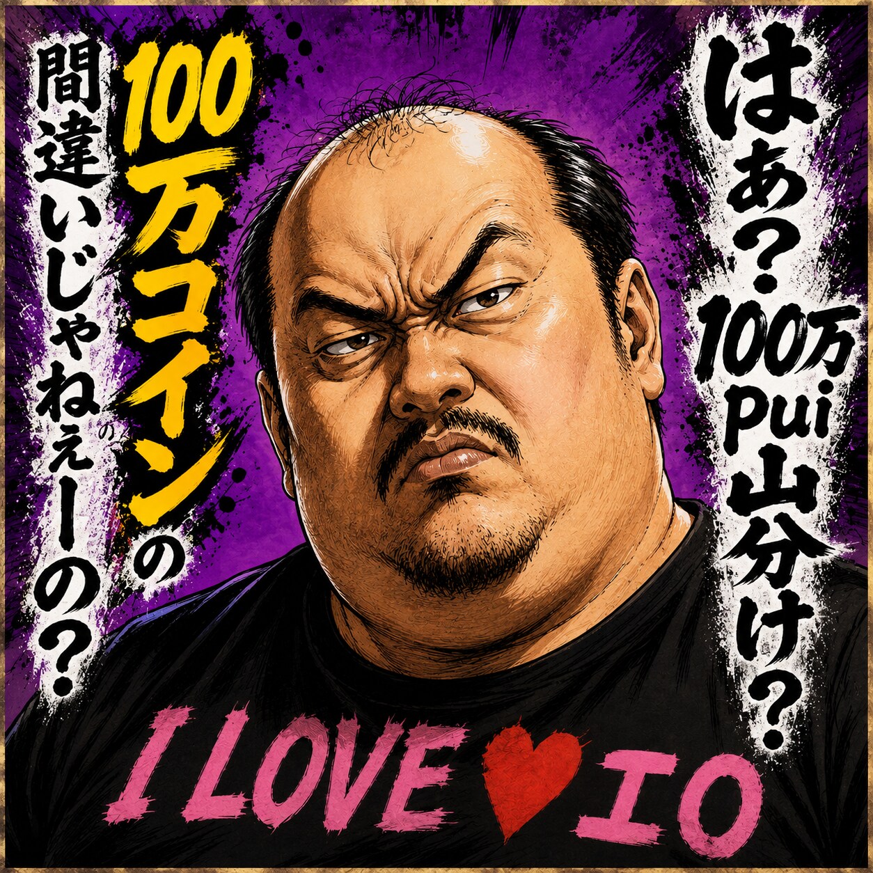ポスター | の人気AIイラスト・グラビア
