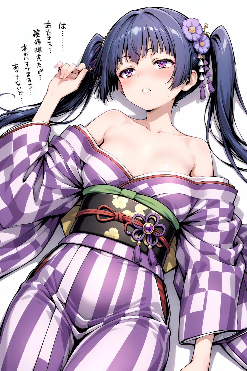 攻略本愛読者投稿コーナー