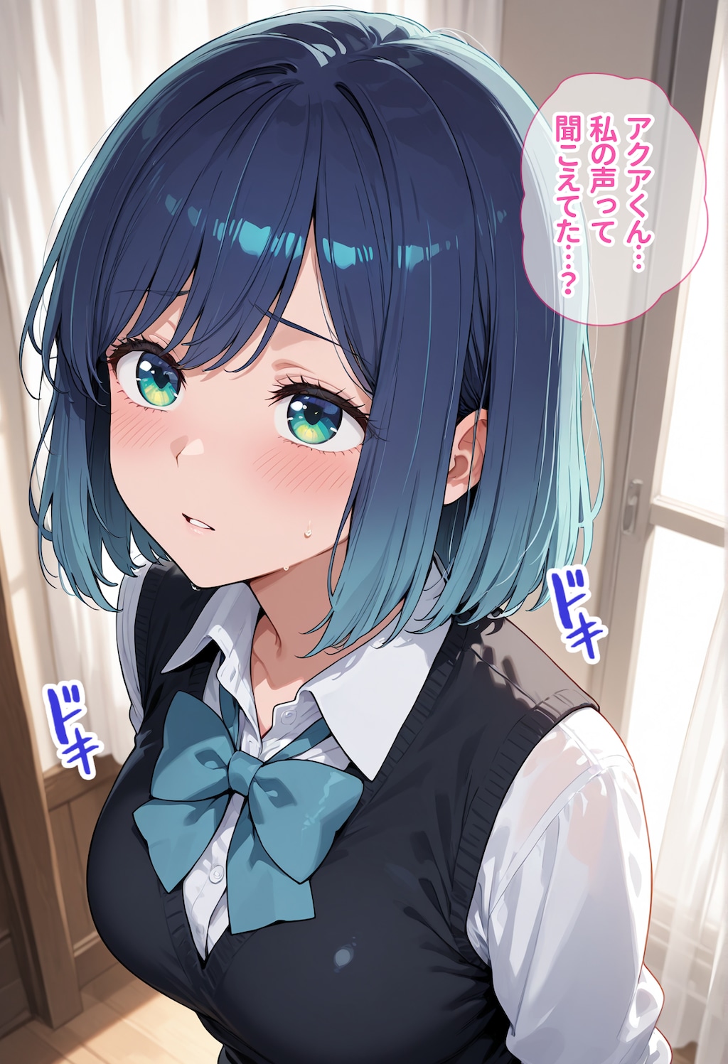 【黒川あかね】12月9日より黒川あかねのCG集がリリースします！