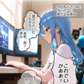 星街すいせい#1配達に行ったら有名配信者の家!? 4枚目
