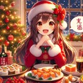 クリスマスにはシャケを食え！ 2枚目