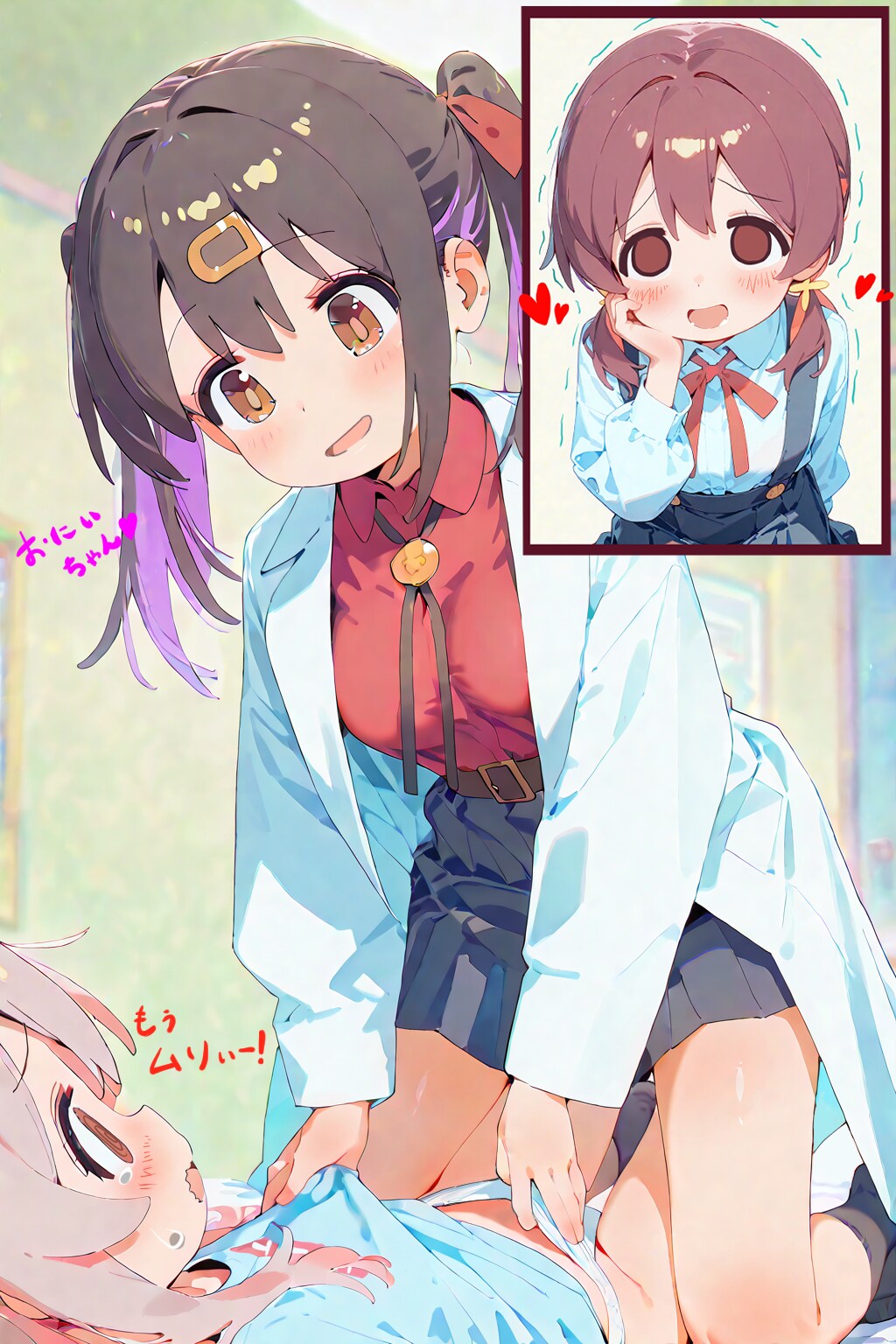 おにまいの縮図を1枚で表現してみました　【まひろ×みはり×みよ】