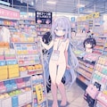 コミケ 7枚目