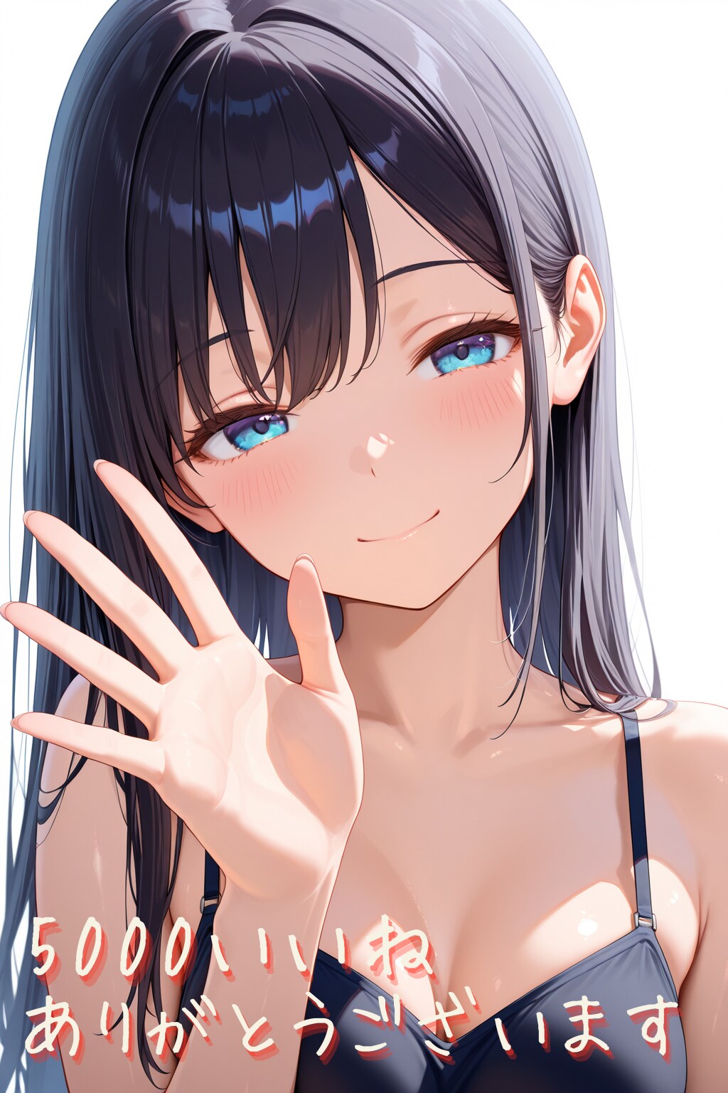 5000いいねありがとうございます！