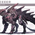 機械竜図鑑 10枚目
