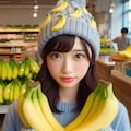 banana 9枚目