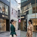 変な鏡♡ 2枚目