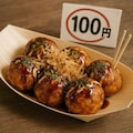 100円で買えるたこ焼き 2枚目