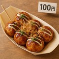 100円で買えるたこ焼き 3枚目