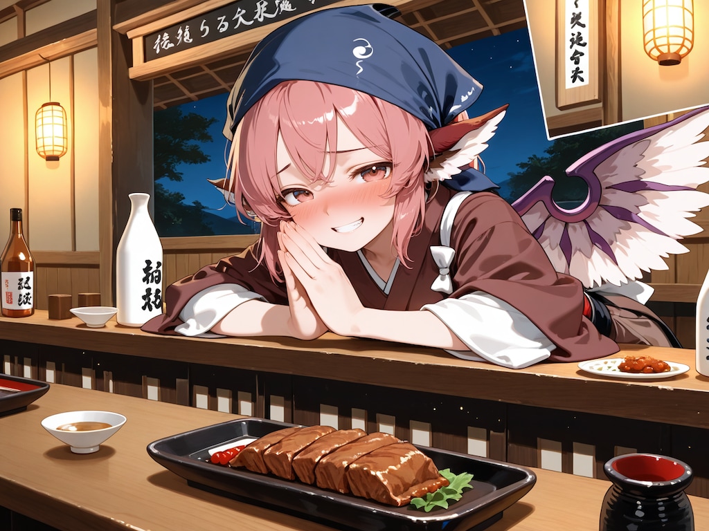 まあまあ一献・修正まとめ