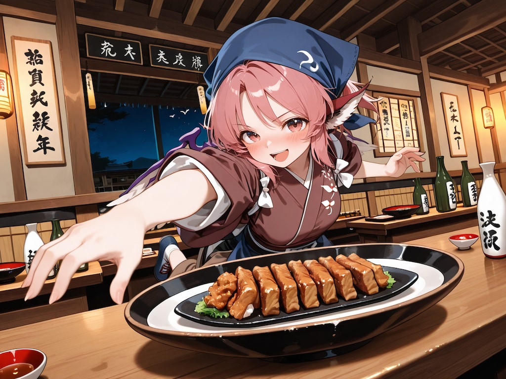 まあまあ一献・修正まとめ