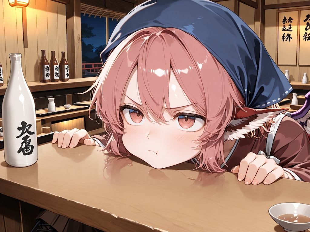 まあまあ一献・修正まとめ