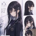 柊礼イメージング 2枚目