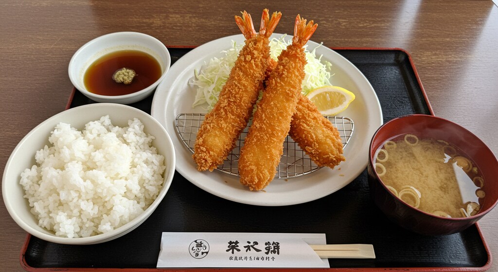 深夜食堂のエビフライ定食