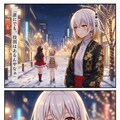 妖怪女子たちのクリスマス 2枚目