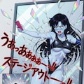 創作女怪人ちゃんを好きな肌色で「やられ」させることが出来る私的幸福😊♪・・(肌色は、普通、青系、褐色系でやられシチュエーションは2パターン用意しました♪) 5枚目