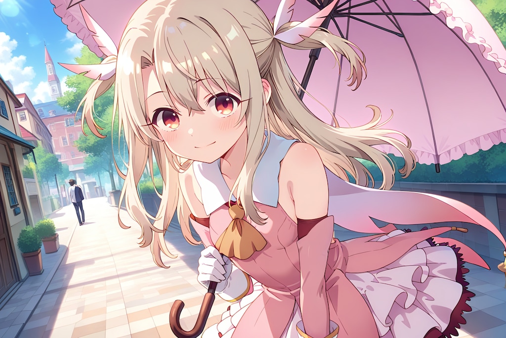 prisma illya