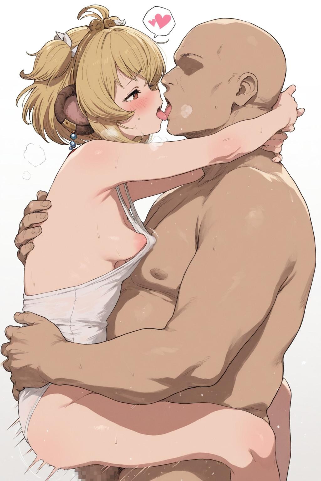 アンチラ(Andira)と催眠えっち #5