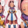 ちちぷいクエスト ドラゴンクエスト 1 9枚目