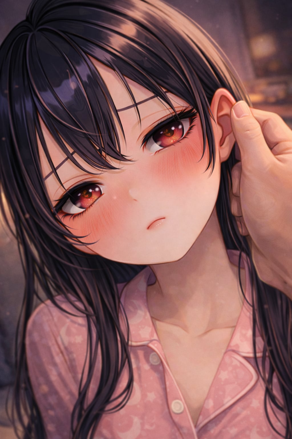 あきないのか？