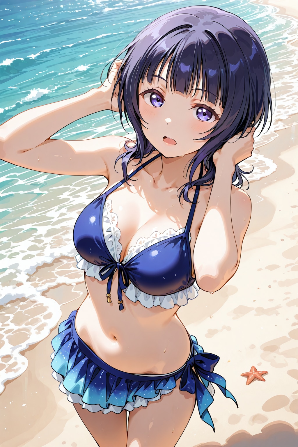 karin