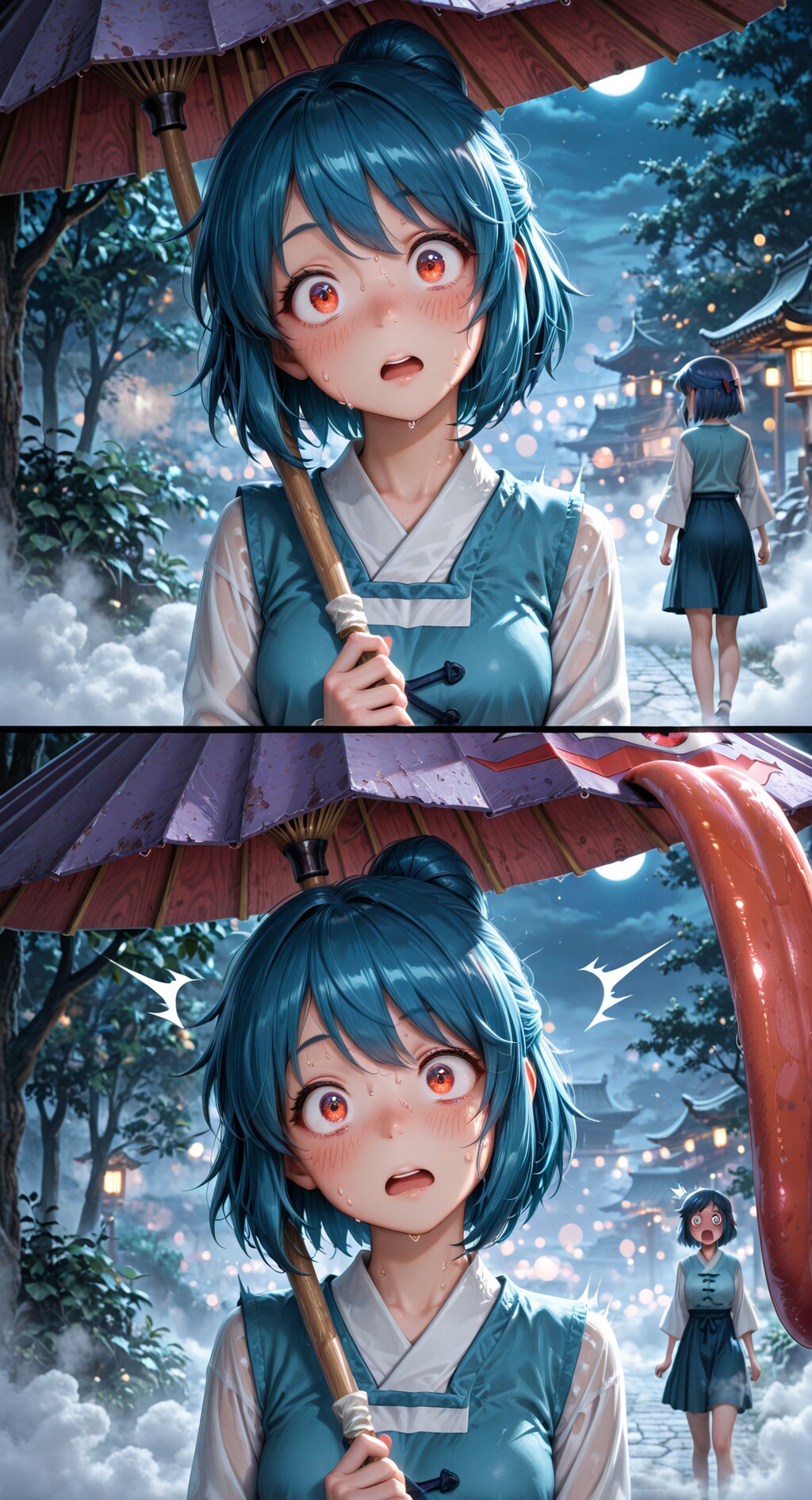 妖怪 (其れは神か妖怪か) 1