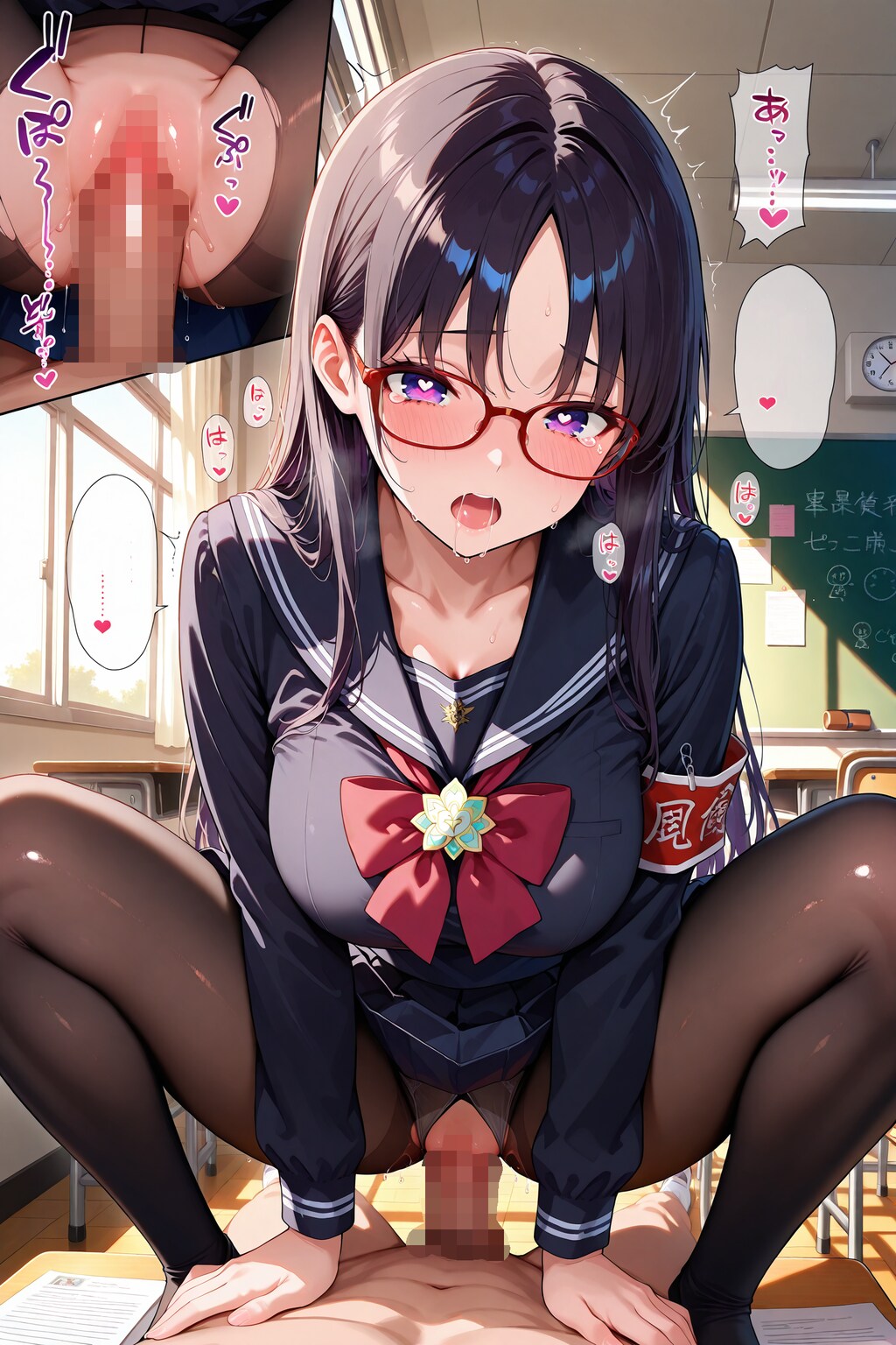 教育的指導　FILE　NO.14 高嶺 静香（たかね しずか）chapter5
