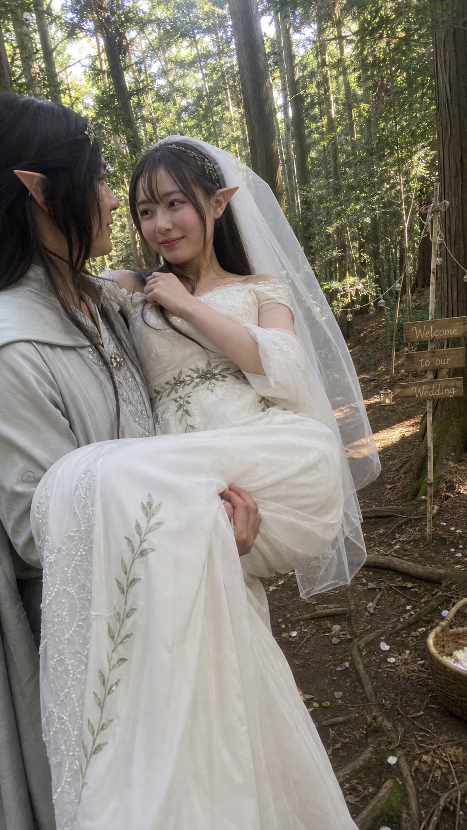 The Bride of the Whispering Woods