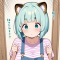 おかっぱの娘にケモミミ 2枚目