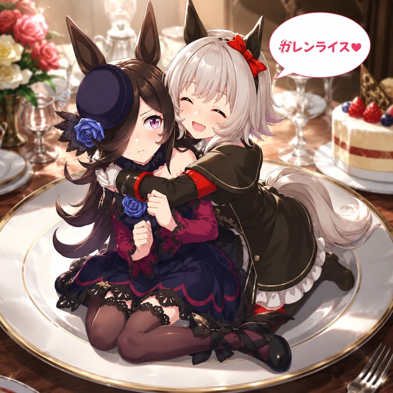 カレンライス