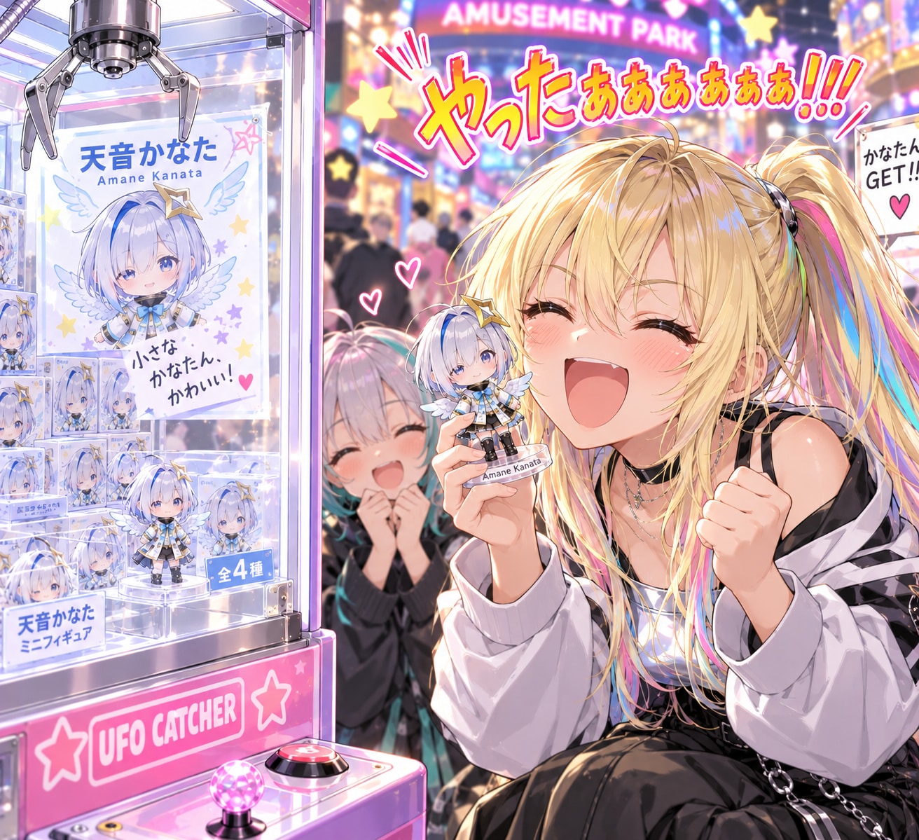 ミニかなたん☆ | の人気AIイラスト・グラビア
