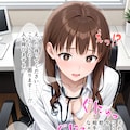女医挿入 1/2 3枚目
