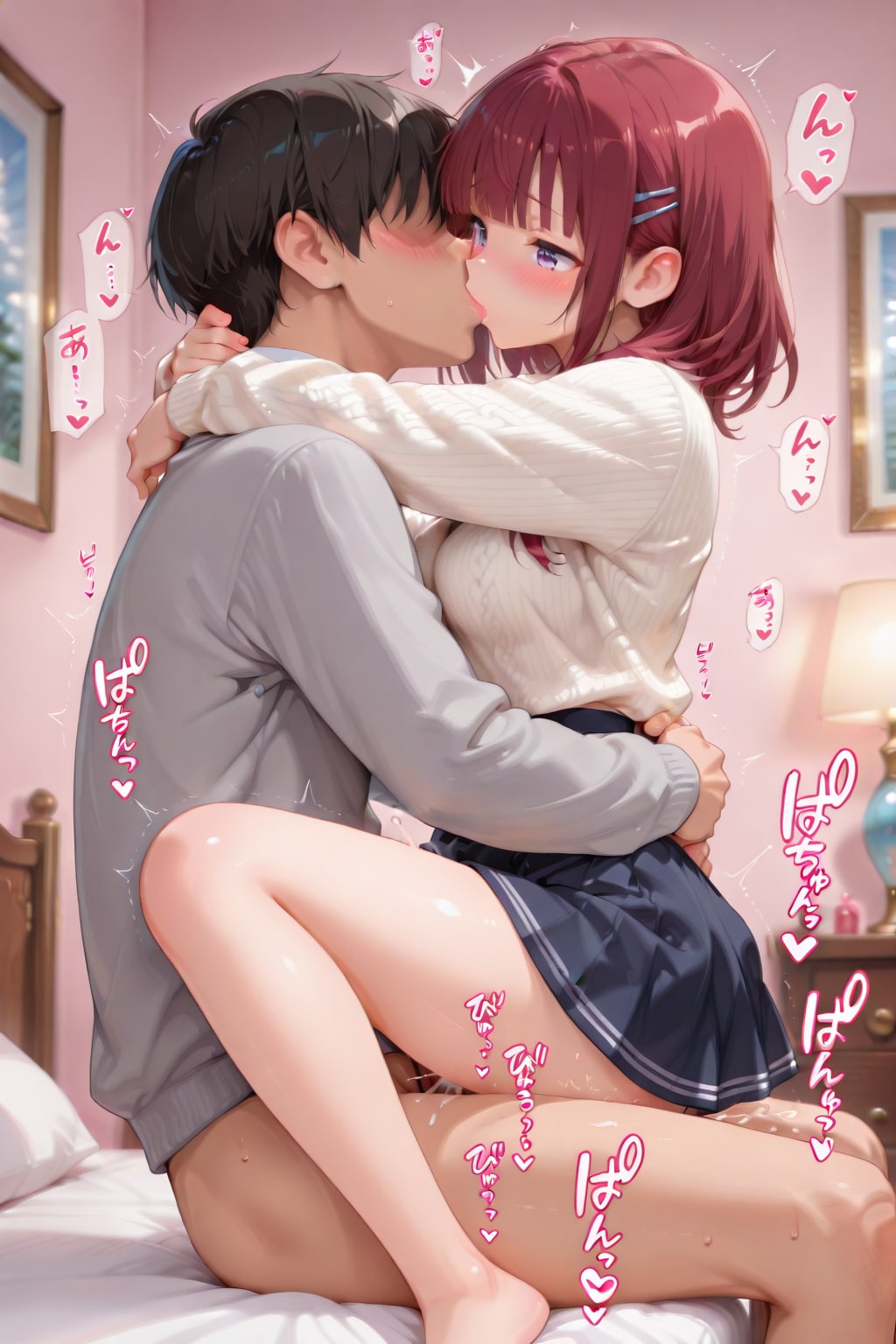 茜ちゃんとえっち💖💖１５