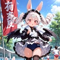 翼の生えた奇妙なうさぎがゴスロリ体操服で運動会に出場してタオルで汗を拭いているラノベ表紙を緊急で生成した件 5枚目