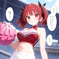 チアガール健全ver 9枚目
