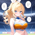 チアガール健全ver 12枚目