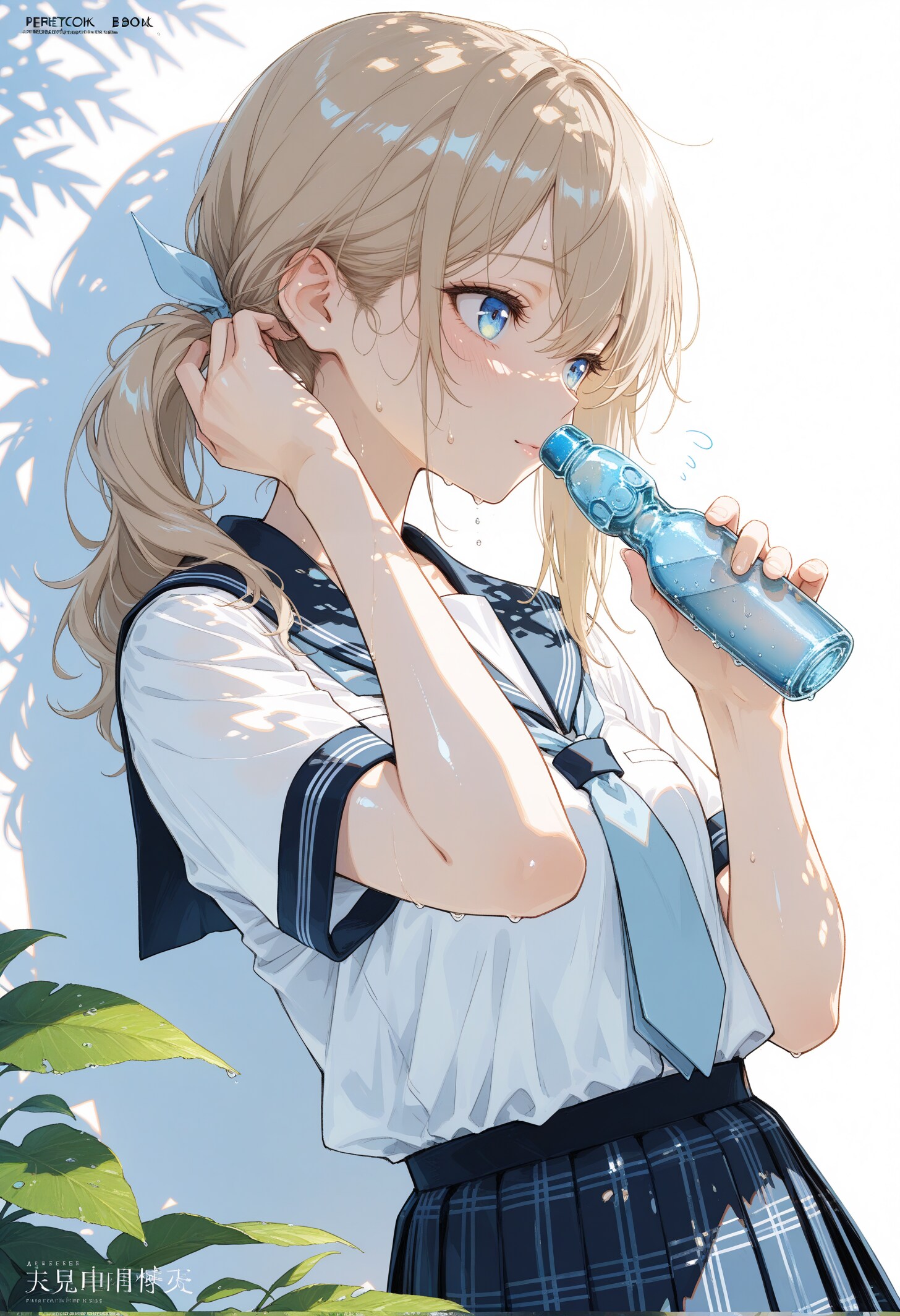 青春ラムネ