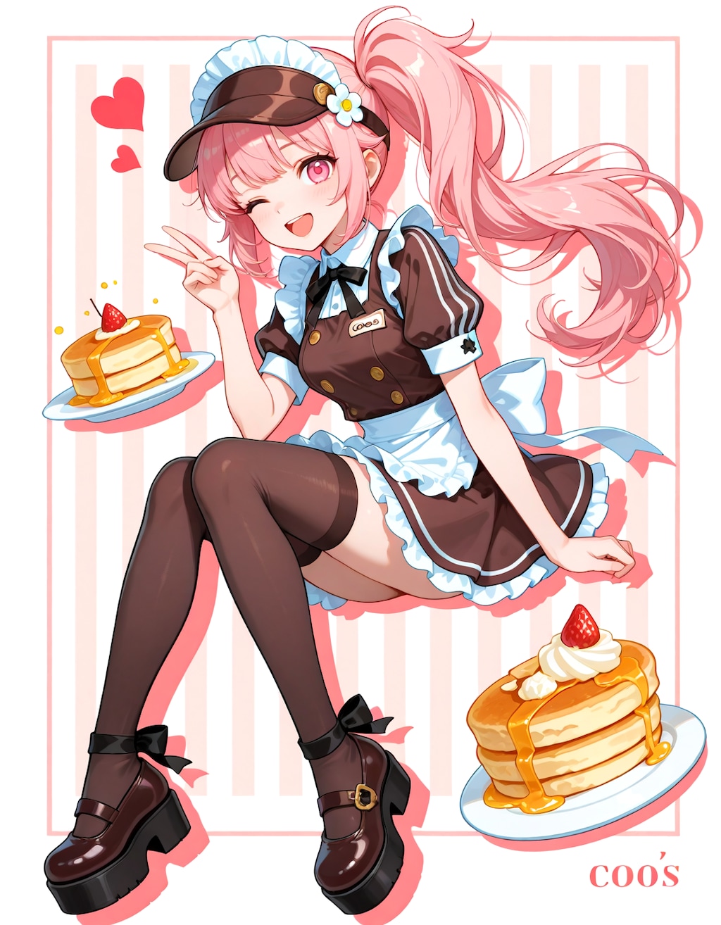 ウェイトレス！