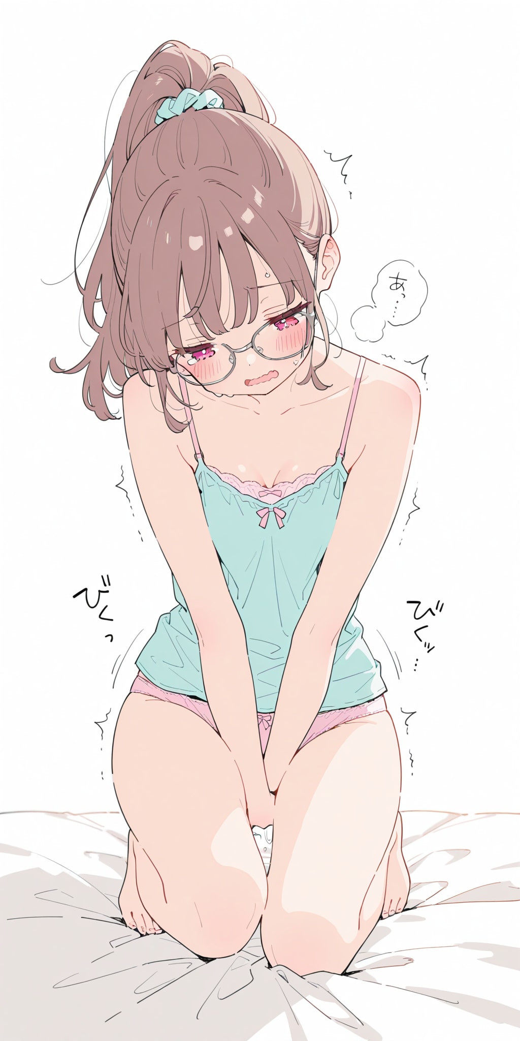 メガネっ子に～