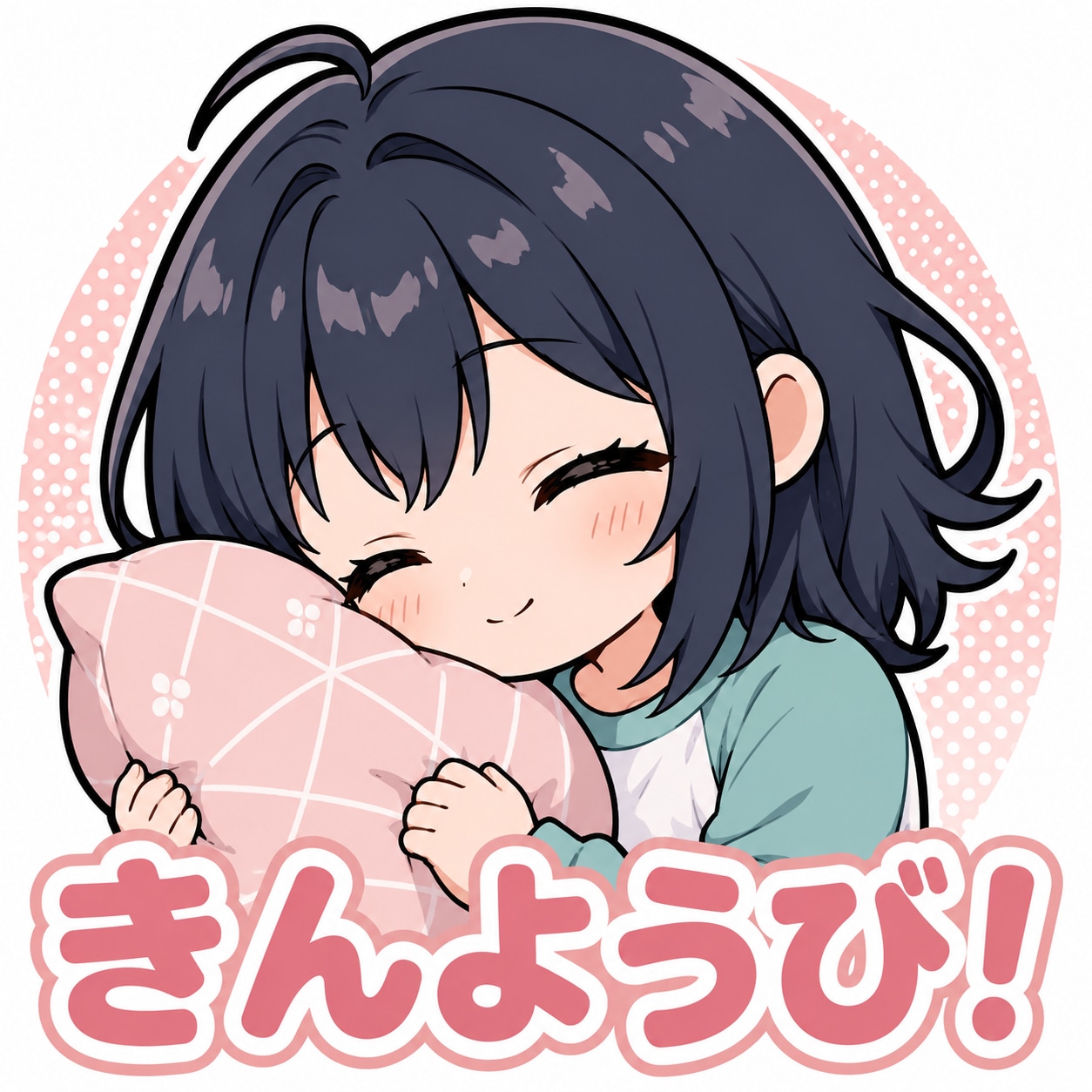 おわりの | の人気AIイラスト・グラビア