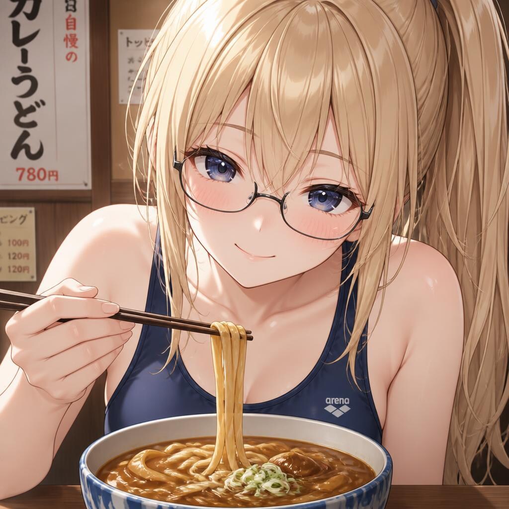 水着でカレー対策