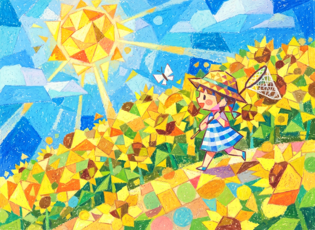 ひまわりの丘