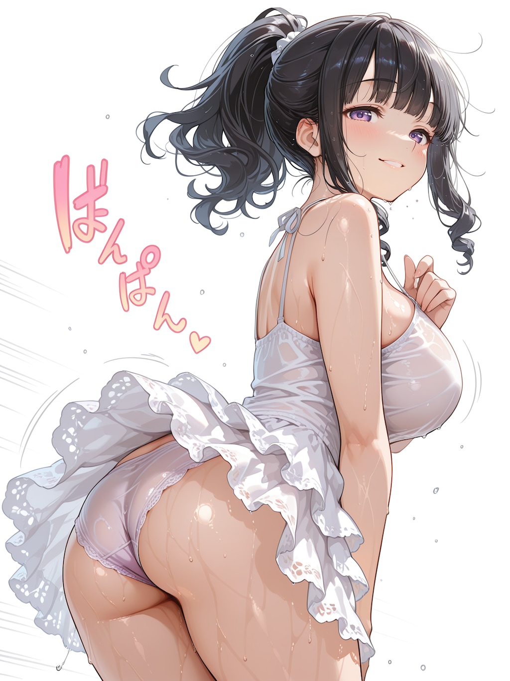 チラッ