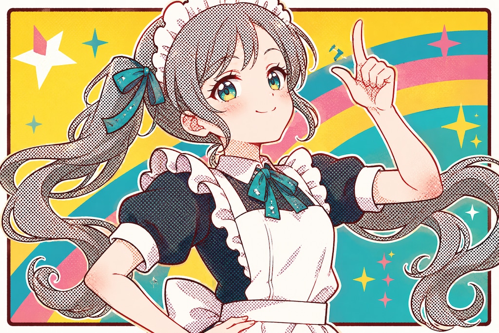 メイドさん
