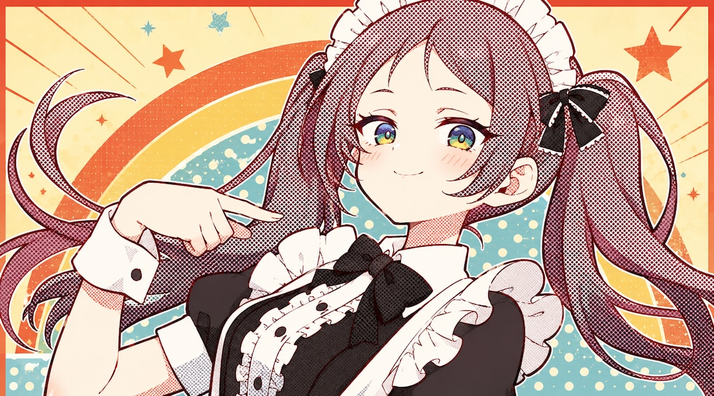 メイドさん